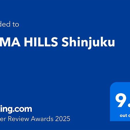 Aparthotel Hama Hills Shinjuku Prefektura Tokio Exteriér fotografie