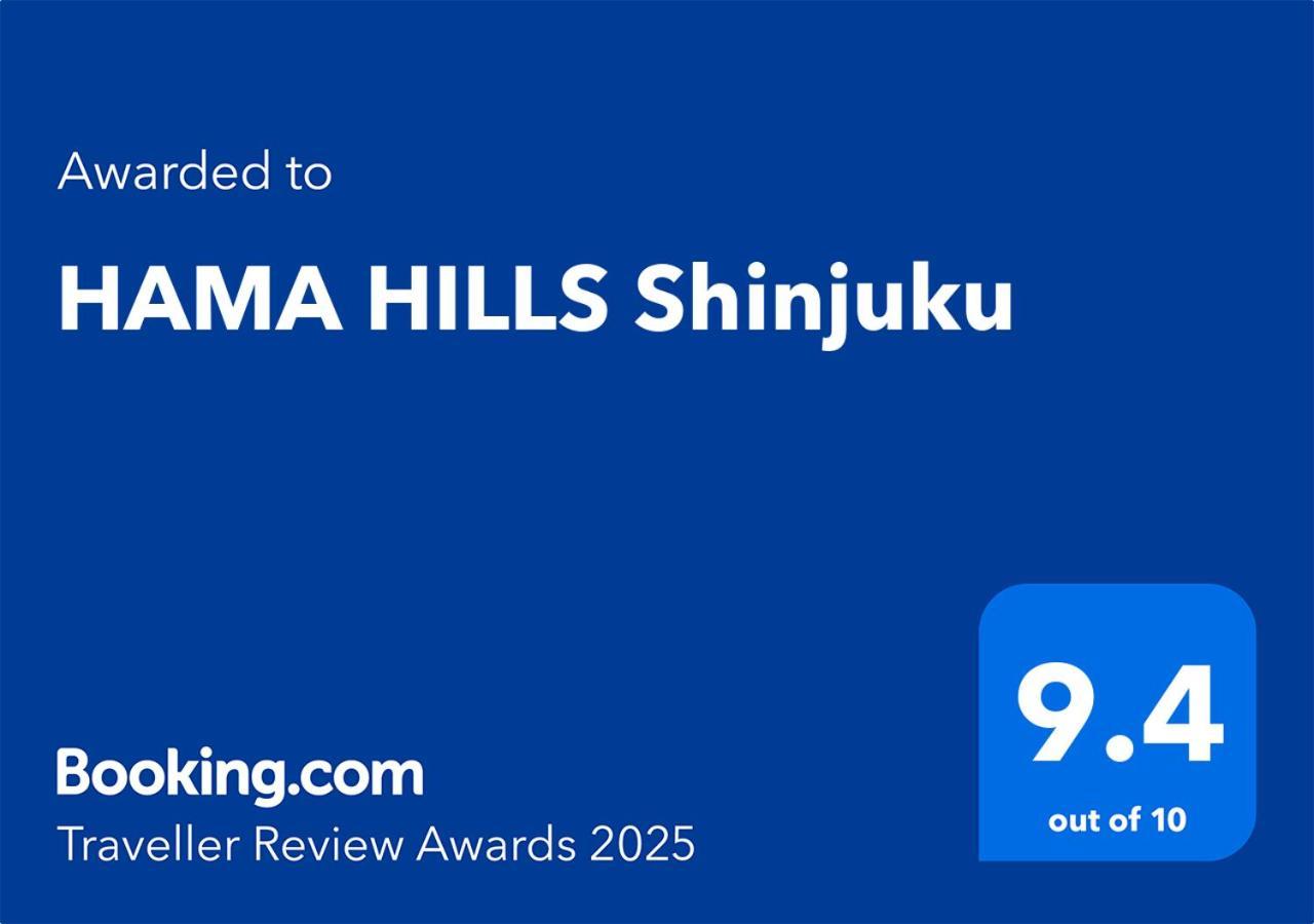 Aparthotel Hama Hills Shinjuku Prefektura Tokio Exteriér fotografie